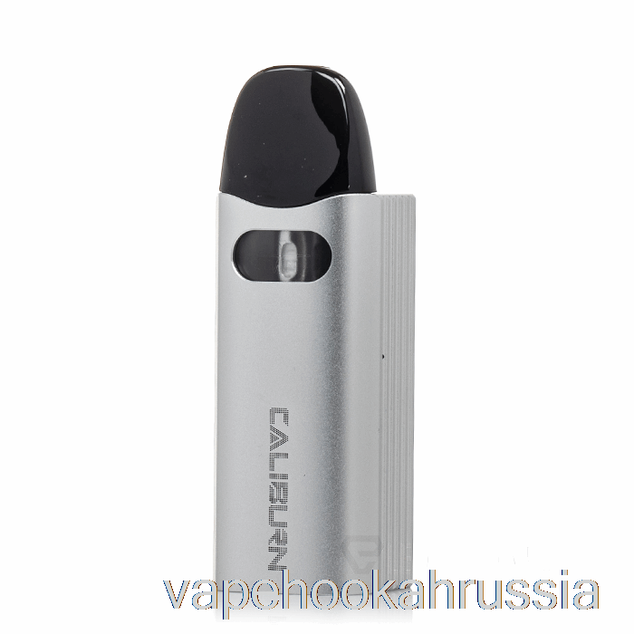 вейп Россия Uwell Caliburn Az3 17w Pod System серебро